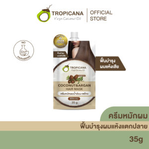 ทรอปิคานา ครีมหมักผมน้ำมันมะพร้าว Tropicana สูตร NON PARABEN ขนาด 35 ก.
