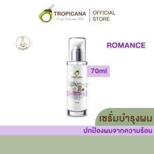 ทรอปิคานา เซรั่มบำรุงผม Tropicana สูตร NON PARABEN กลิ่น ROMANCE ขนาด 70 มล.