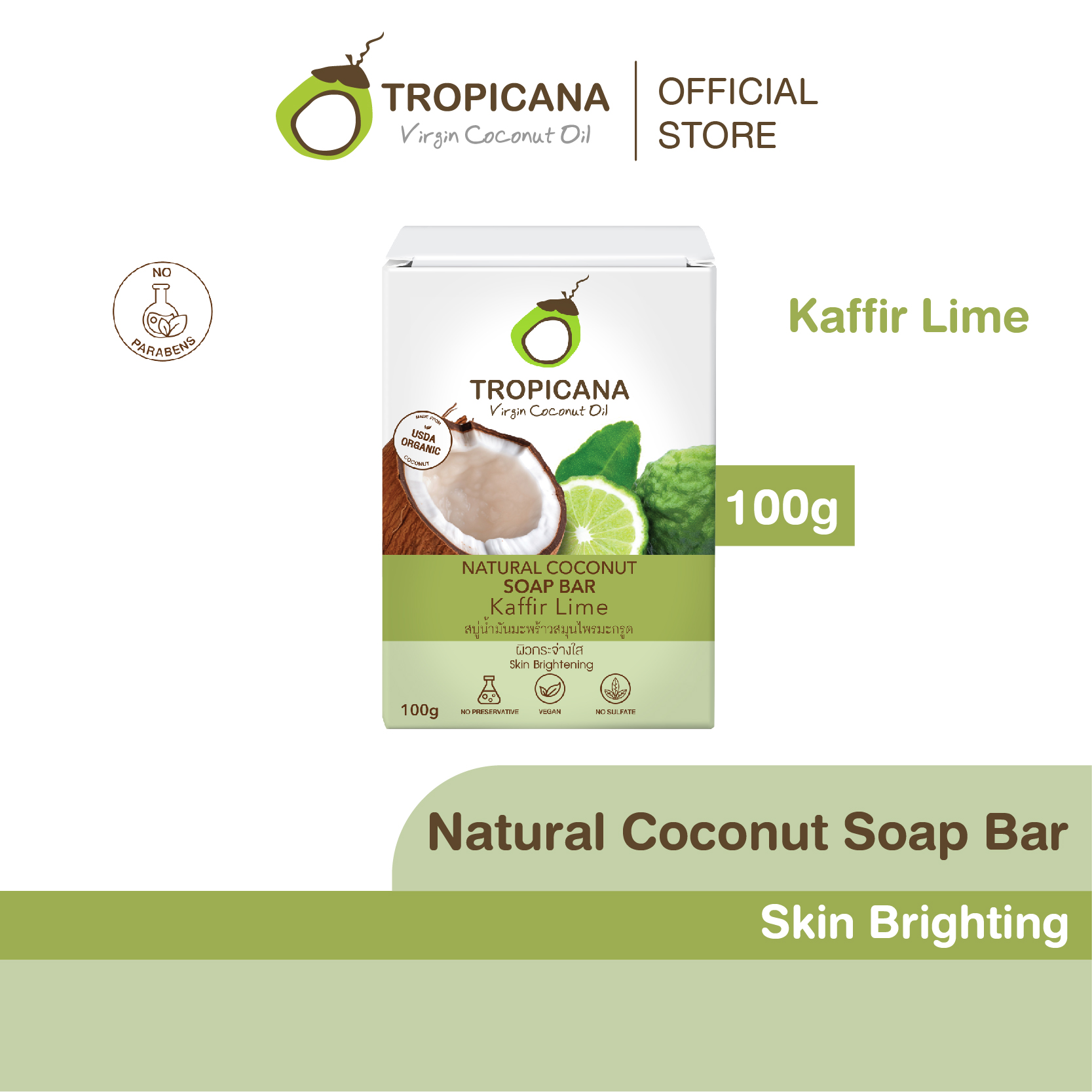 Tropicana Coconut Hand Made Soap Bar | Kaffir lime (Non Presevative) 100g