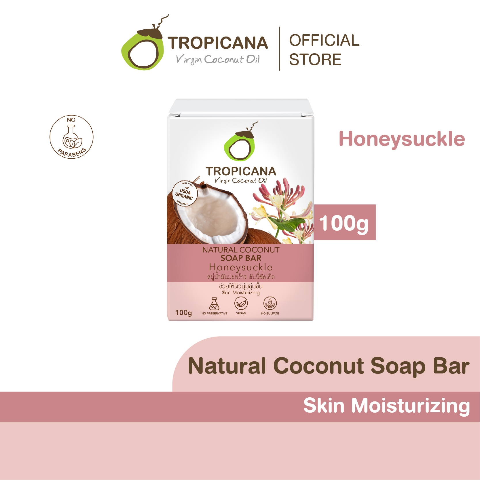 Tropicana Coconut Hand Made Soap Bar | Honey Suckle (Non Presevative) 100g