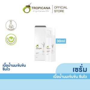 ทรอปิคานา เซรั่มบำรุงผิวหน้า Tropicana สูตรยกกระชับผิวหน้า ขนาด 30 มล.