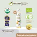 Tropicana coconut oil, cold pressed, organic, edible, size 100 ml.