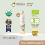 Tropicana coconut oil, cold pressed, organic, edible, size 100 ml.