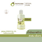 Tropicana Coconut Pulling Oil with Essential Oil for Fresh&Clean Oral 250ml