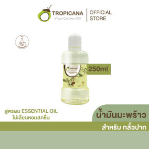 Tropicana Coconut Pulling Oil with Essential Oil for Fresh&Clean Oral 250ml