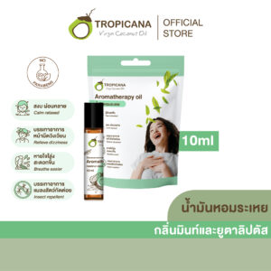 Tropicana essential oil 10 ml.