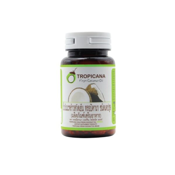 Tropicana Organic Cold Pressed Virgin Coconut Oil Capsule 60 Tablets