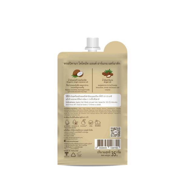Tropicana Coconut Hair Mask 35 gm.