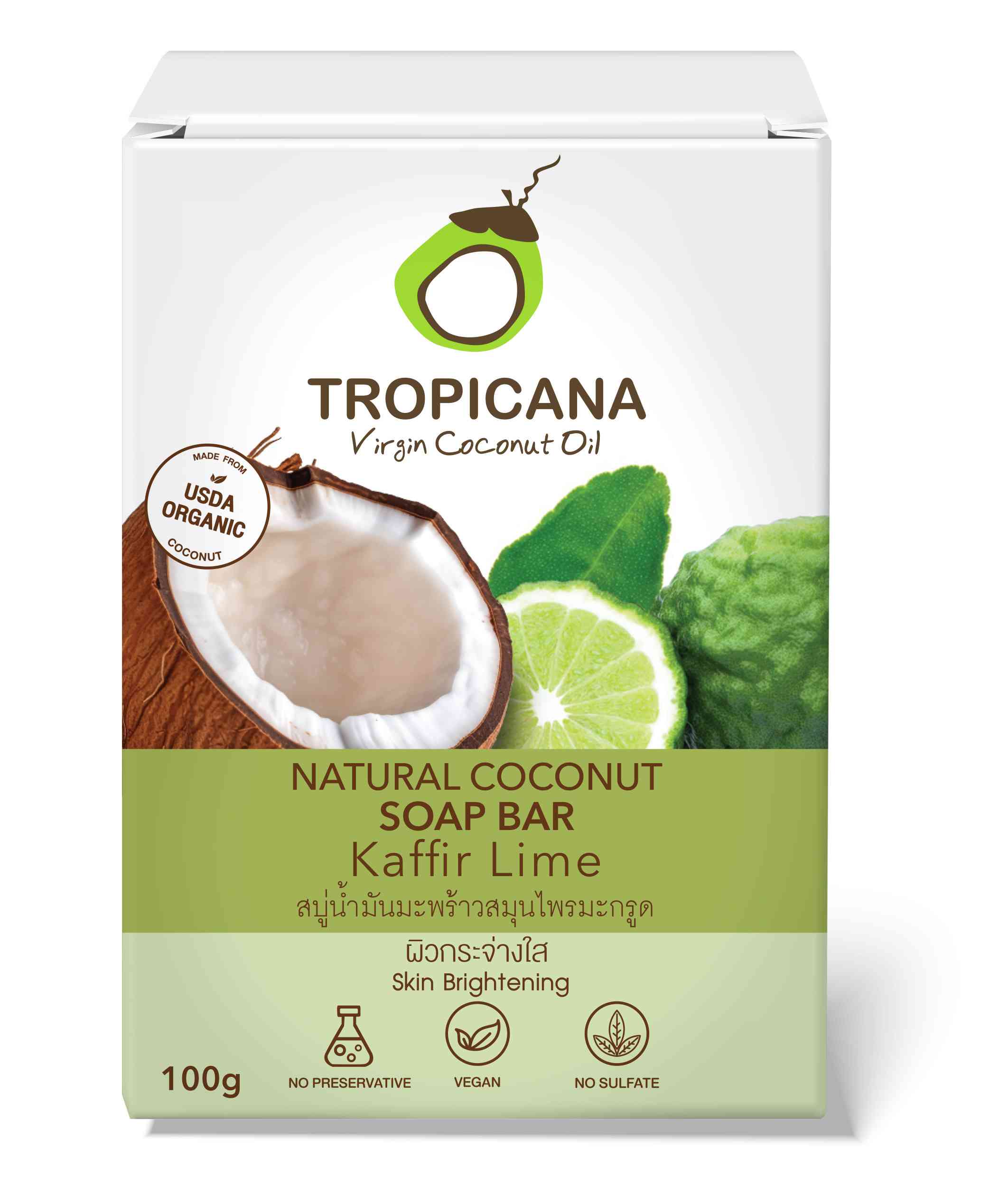 แก้ Mock Up 7BX010007_Rev