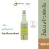 Tropicana Coconut Oil for Skin and Hair- Jasmine (Non Paraben) 100ml