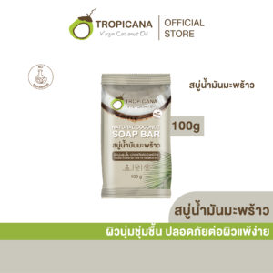Tropicana | ทรอปิคานา สบู่ก้อนน้ำมันมะพร้าว100% เพื่อผิวเนียนนุ่ม สูตร Original | Non Paraben 100 G