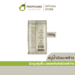 Tropicana | ทรอปิคานา สบู่ก้อนน้ำมันมะพร้าว100% เพื่อผิวเนียนนุ่ม สูตร Original | Non Paraben 100 G