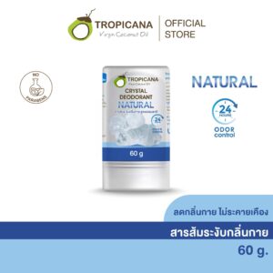 ทรอปิคานา สารส้มระงับกลิ่นกาย Crystal Deodorant Natural  60 G