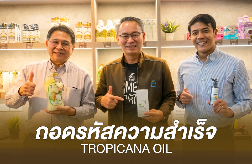 BEST-SOUVENIRS-FROM-THAILAND-Recovered